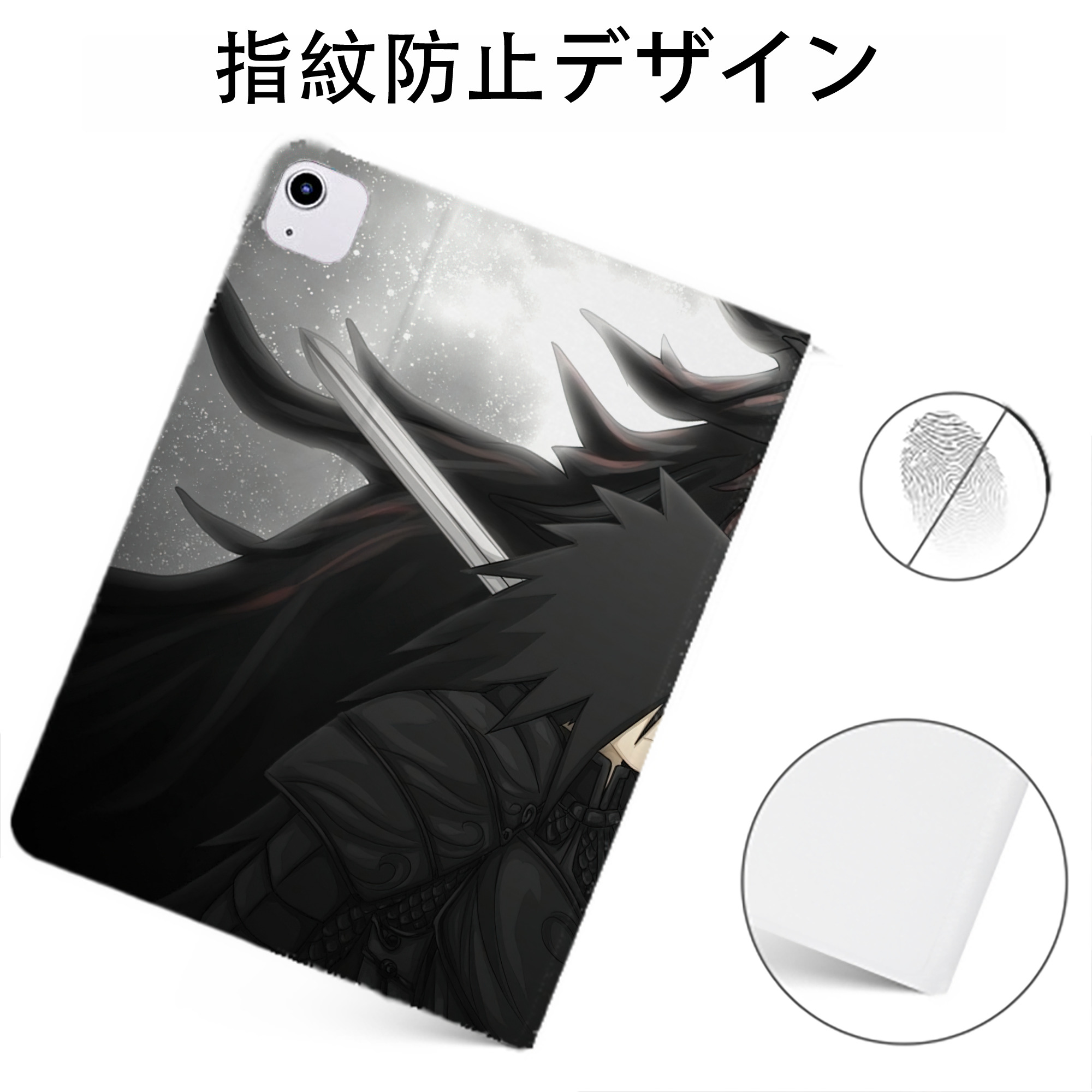 （画像用） NARUTO -ナルト- NARUTO -ナルト- 疾風伝 IPadケース ペンホルダー付き ブックスタイルデザイン